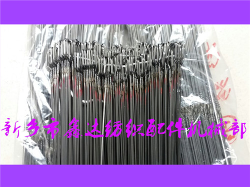 280尼龍綜絲，305包覆綜，330鋼絲綜