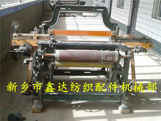 1515-32 Inch loom