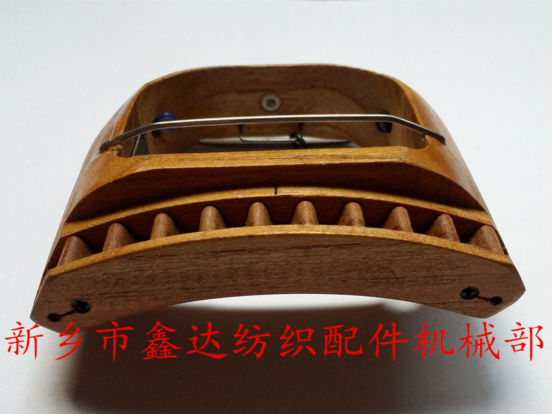 弧形織帶梭（馬蹄梭）