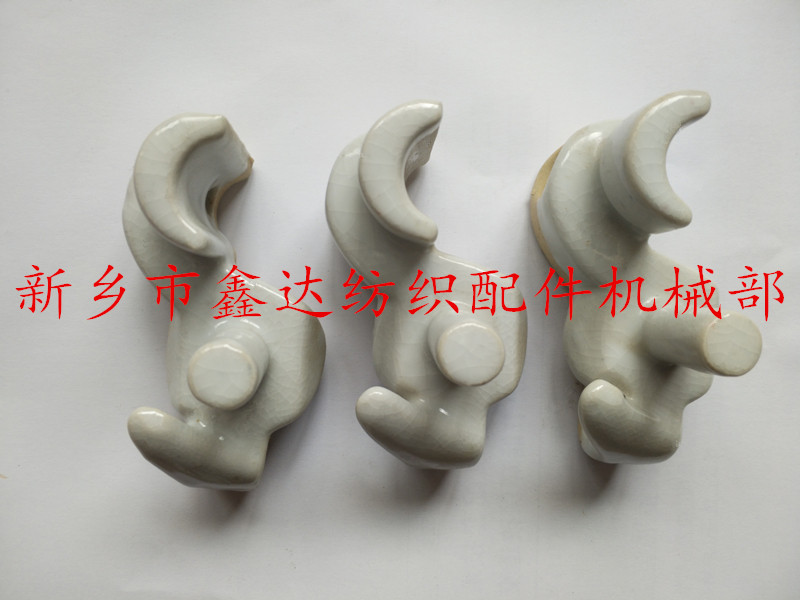 Textile warping machine parts