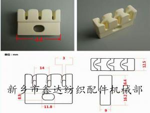 紡織瓷件（瓷梳）圖紙